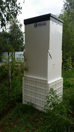 Топас 5 Long